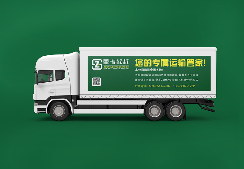 &#20964;&#20976;&#40;&#20013;&#22269;&#41;&#23448;&#26041;&#32593;&#31449;&#45;&#30331;&#24405;&#20837;&#21475;